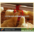 ISO90001 qualified price chicken feeder &lubing nipple cup drinker